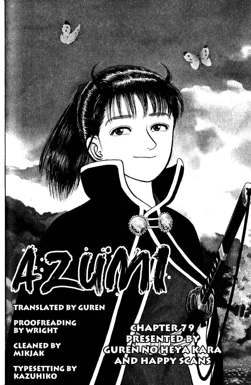 Page 45 Chapter 79 Azumi