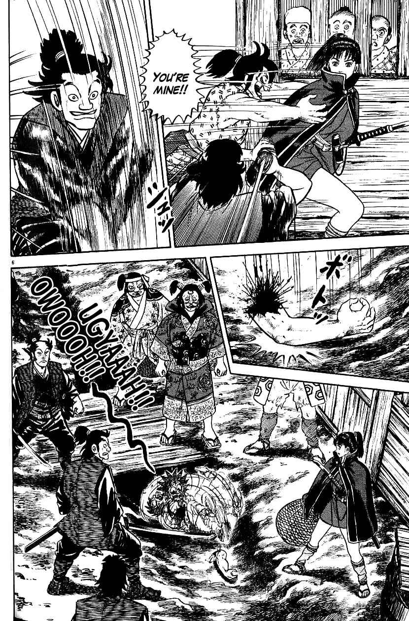 Page 5 Chapter 79 Azumi
