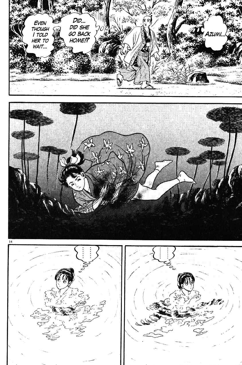 Page 14 Chapter 30 Azumi