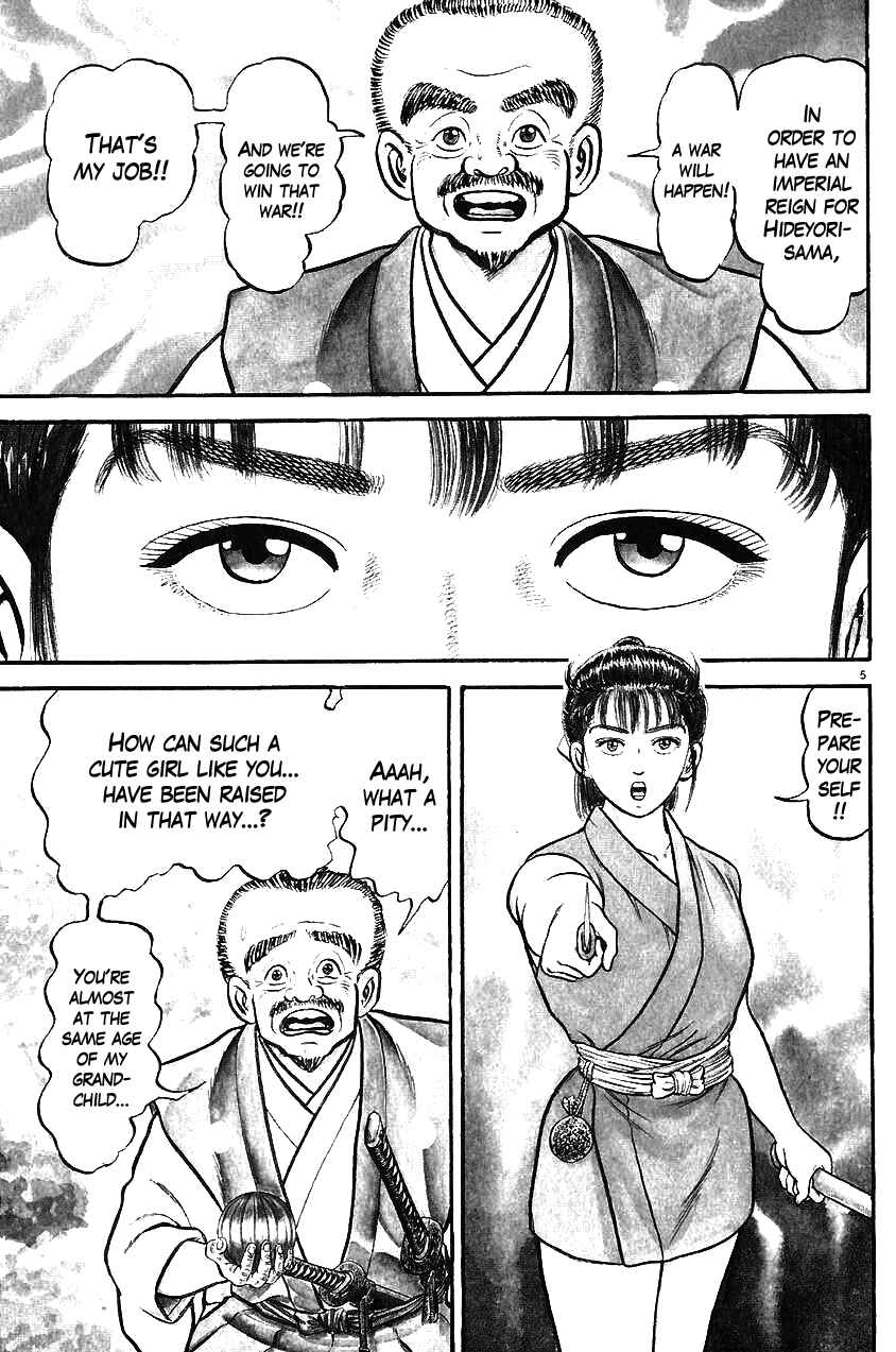 Page 5 Chapter 30 Azumi