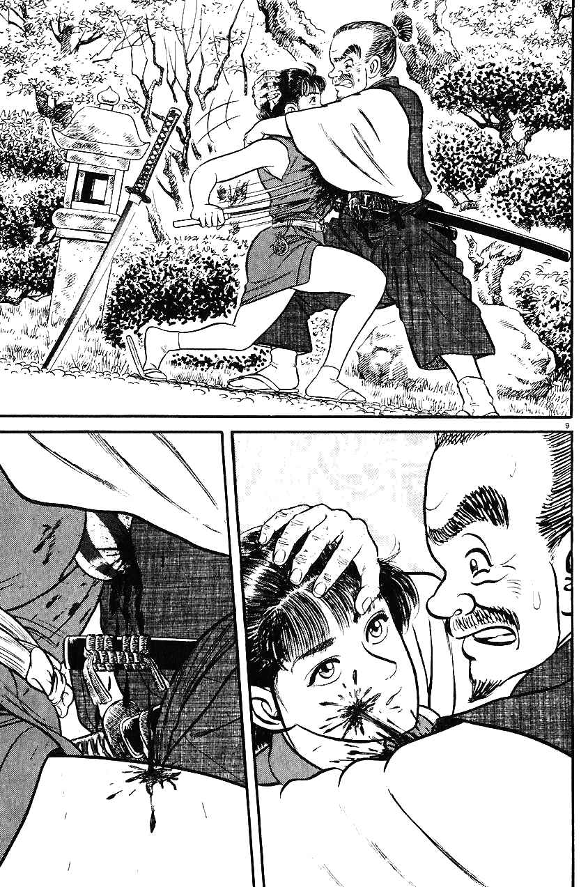 Page 9 Chapter 30 Azumi