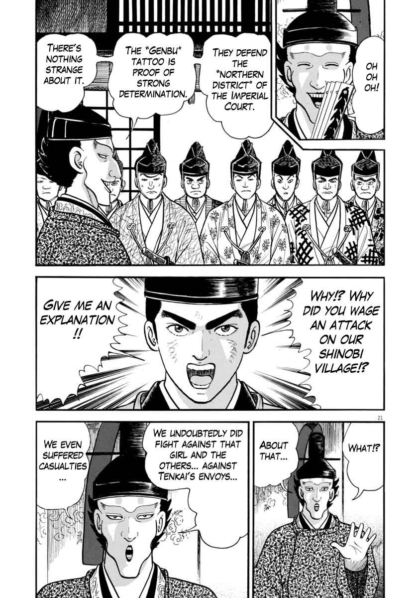 Page 25 Chapter 270 Azumi