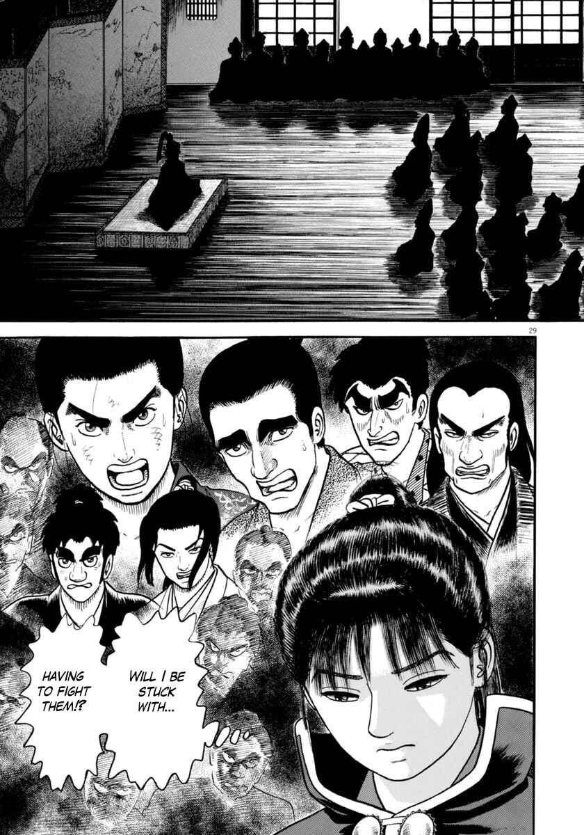 Page 33 Chapter 270 Azumi