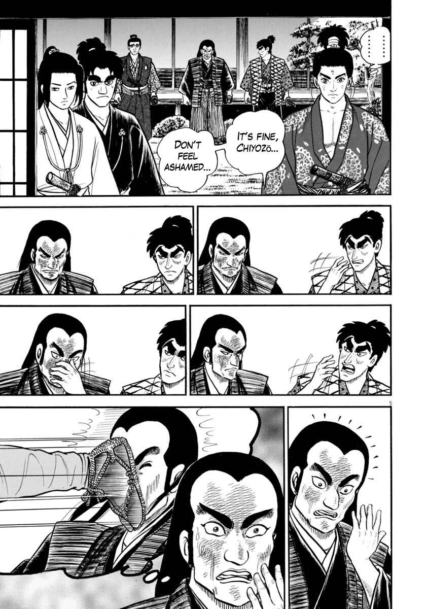 Page 9 Chapter 270 Azumi