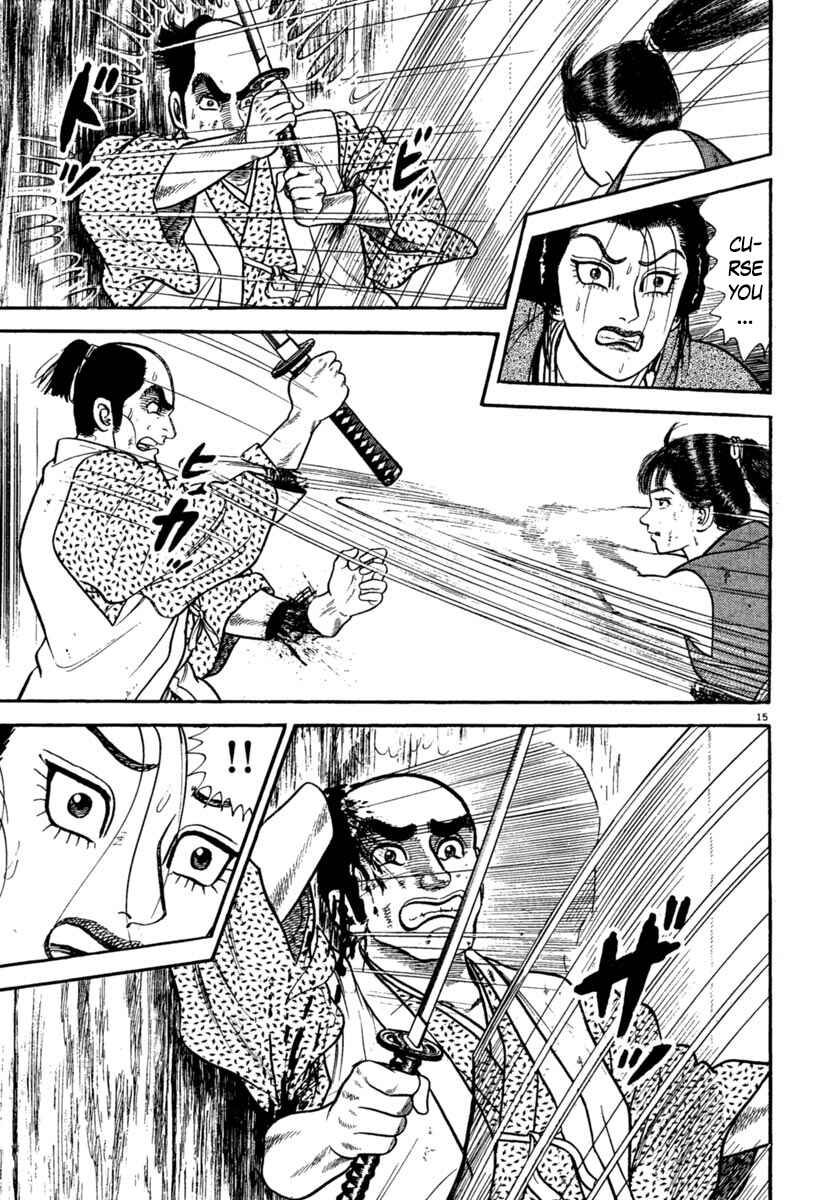 Page 15 Chapter 240 Azumi
