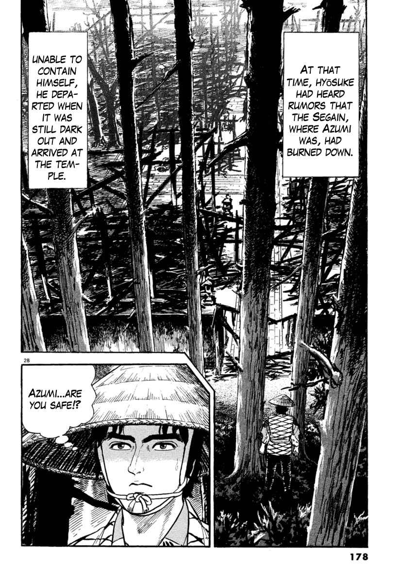 Page 27 Chapter 240 Azumi