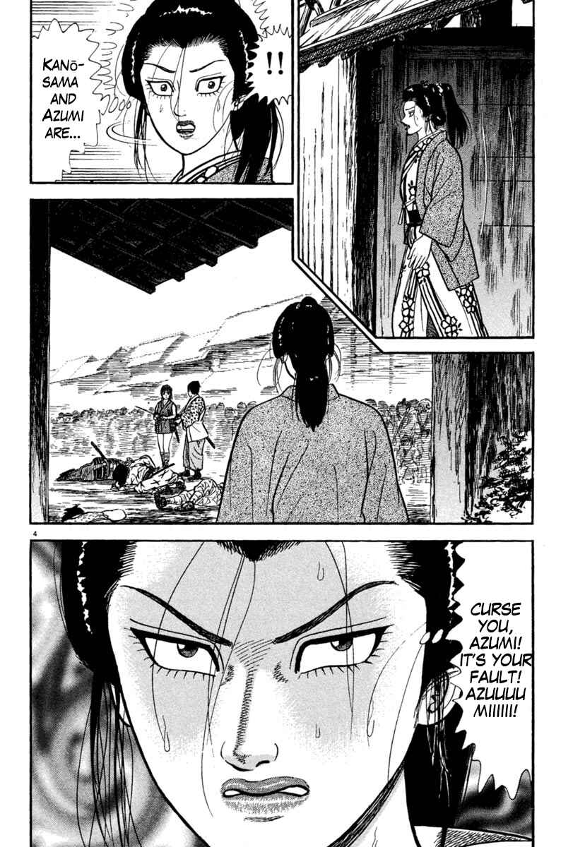 Page 4 Chapter 240 Azumi