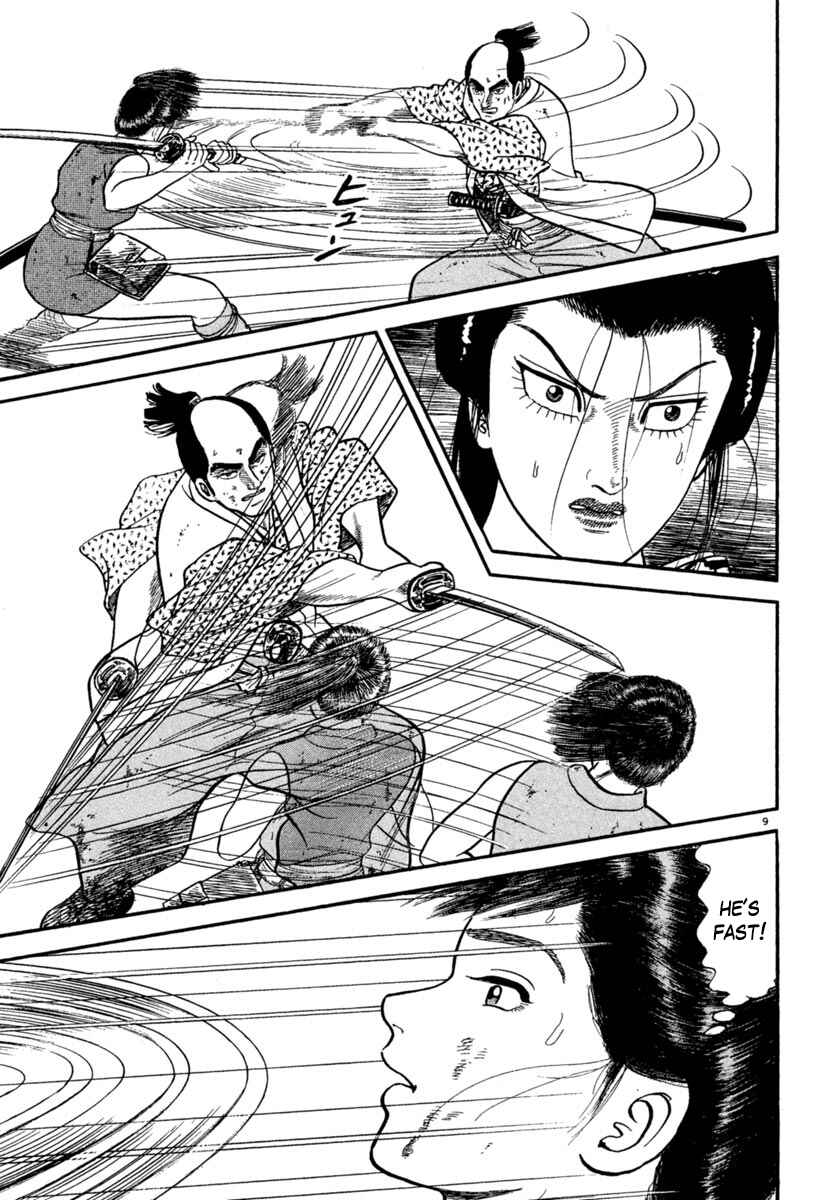 Page 9 Chapter 240 Azumi