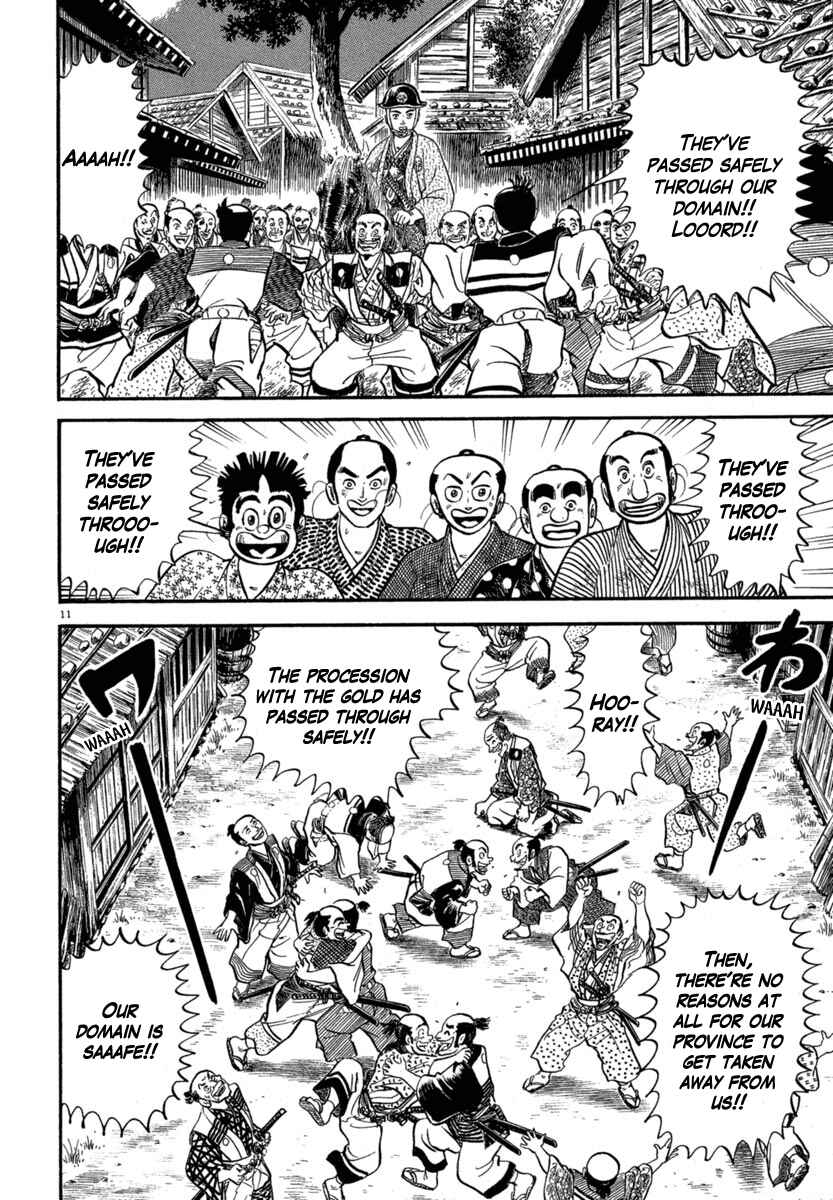 Page 11 Chapter 117 Azumi