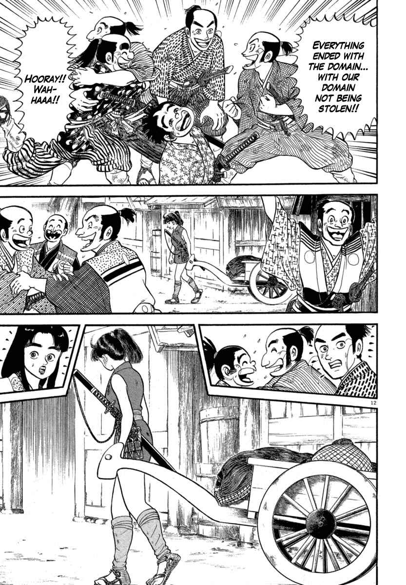 Page 12 Chapter 117 Azumi