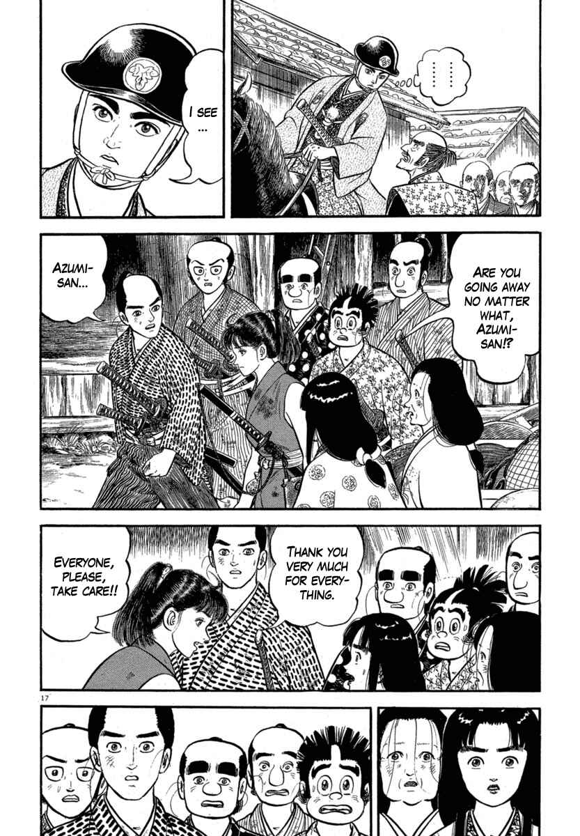 Page 17 Chapter 117 Azumi