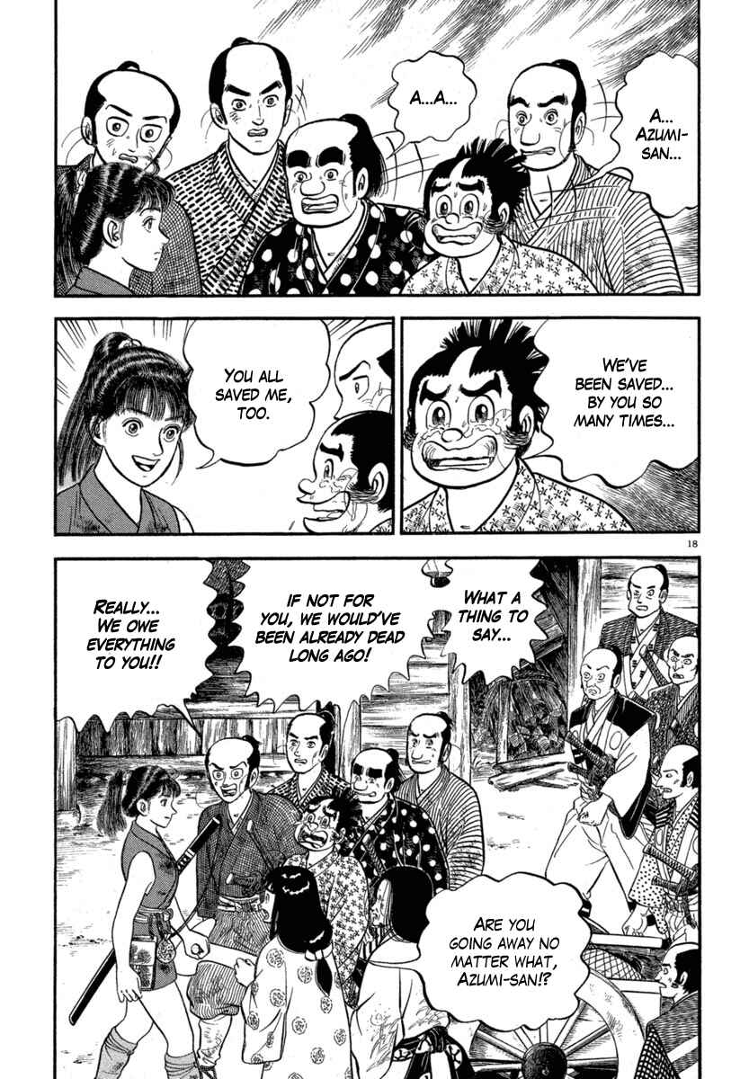 Page 18 Chapter 117 Azumi