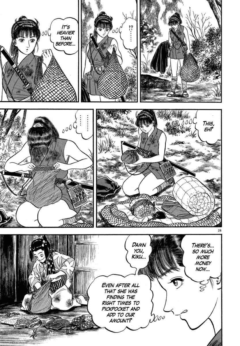 Page 28 Chapter 117 Azumi