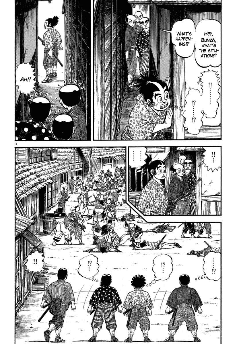 Page 3 Chapter 117 Azumi