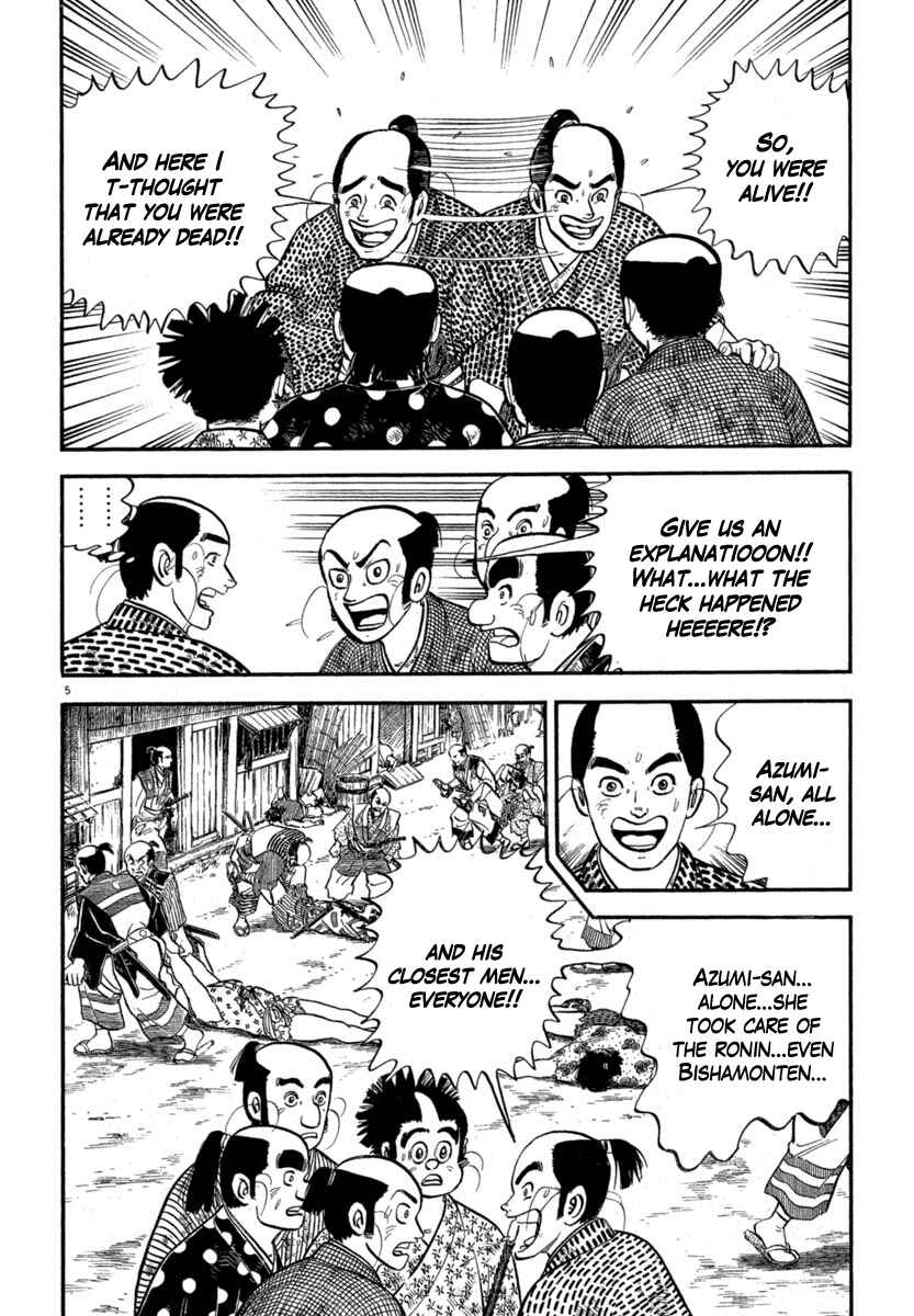 Page 5 Chapter 117 Azumi