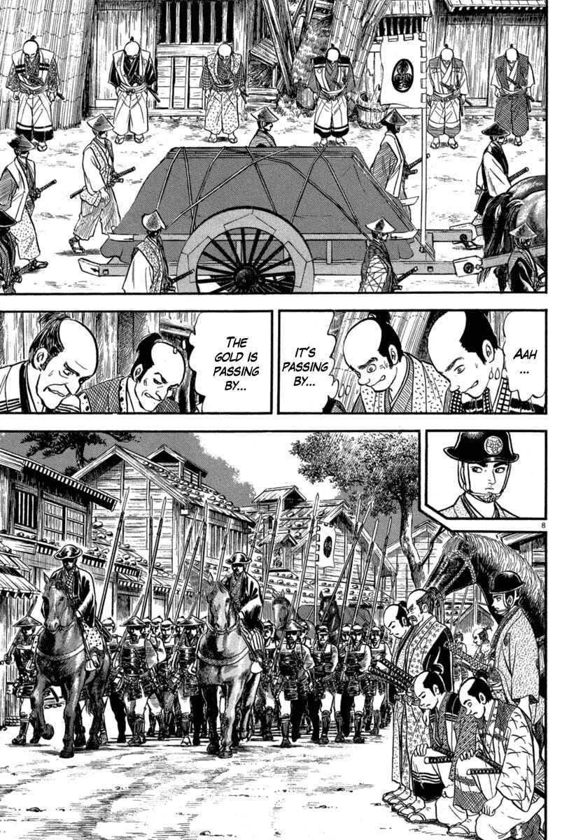 Page 8 Chapter 117 Azumi