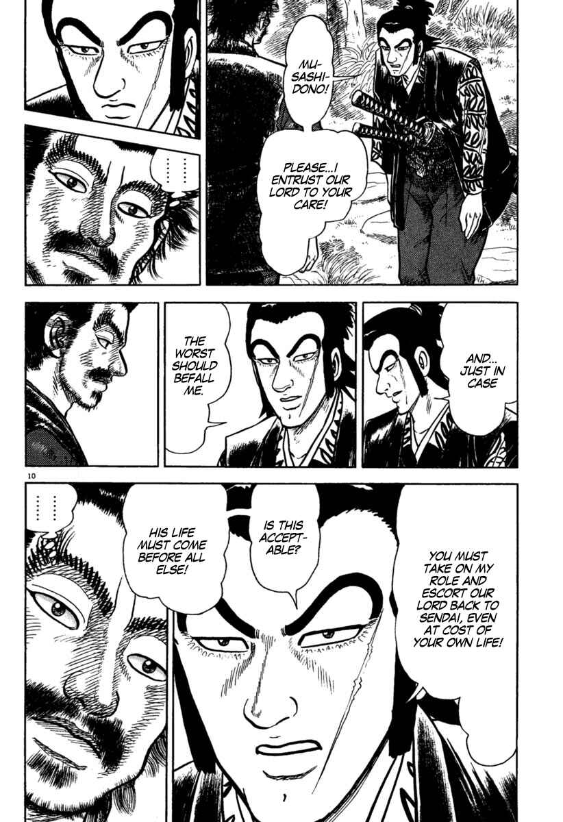 Page 10 Chapter 197 Azumi