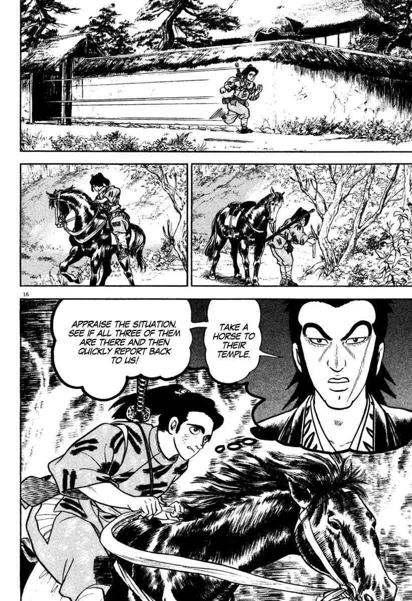Page 16 Chapter 197 Azumi