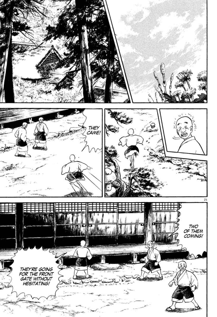Page 21 Chapter 197 Azumi