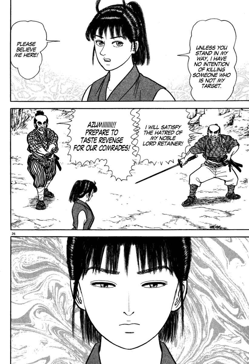 Page 26 Chapter 197 Azumi