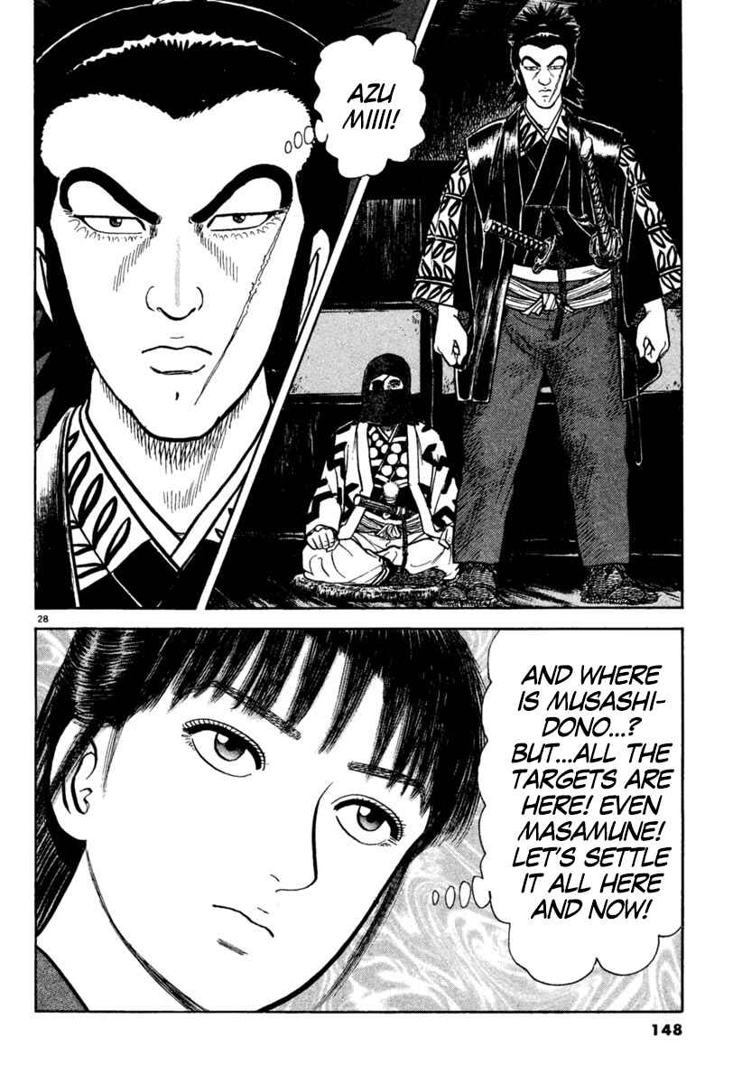 Page 28 Chapter 197 Azumi