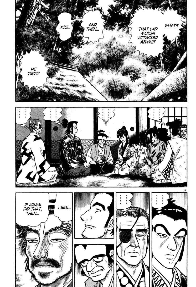 Page 5 Chapter 197 Azumi