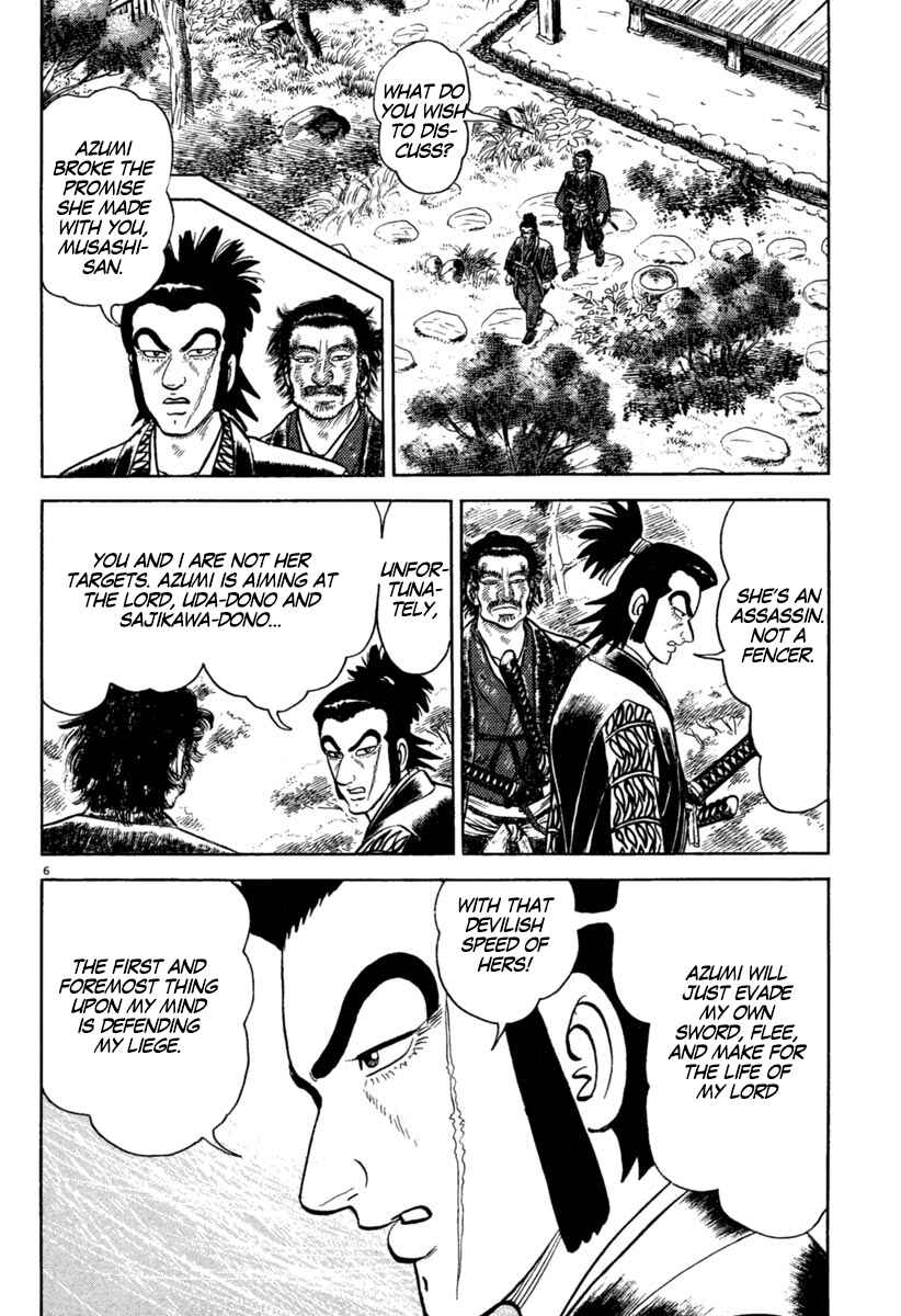 Page 6 Chapter 197 Azumi