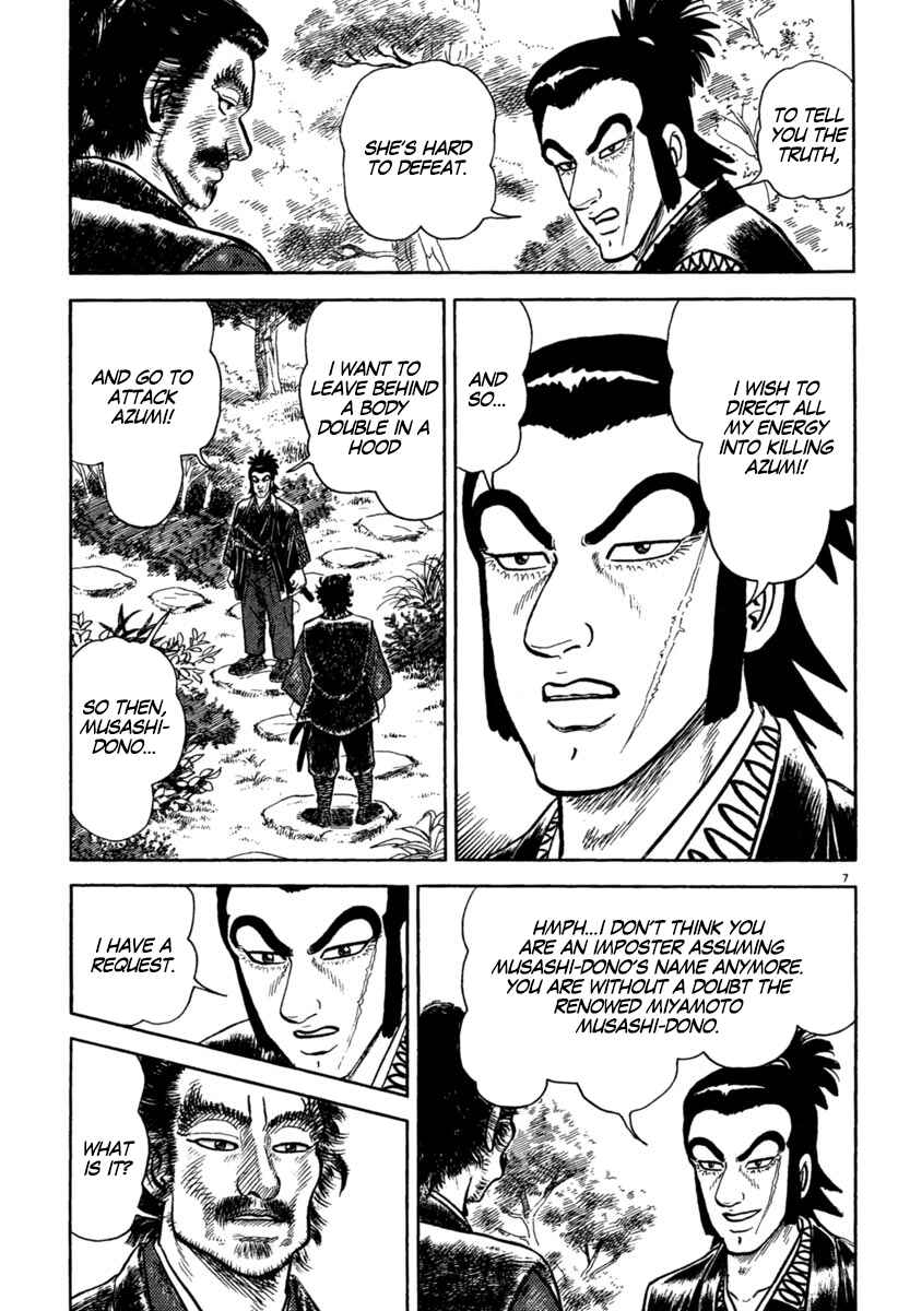Page 7 Chapter 197 Azumi