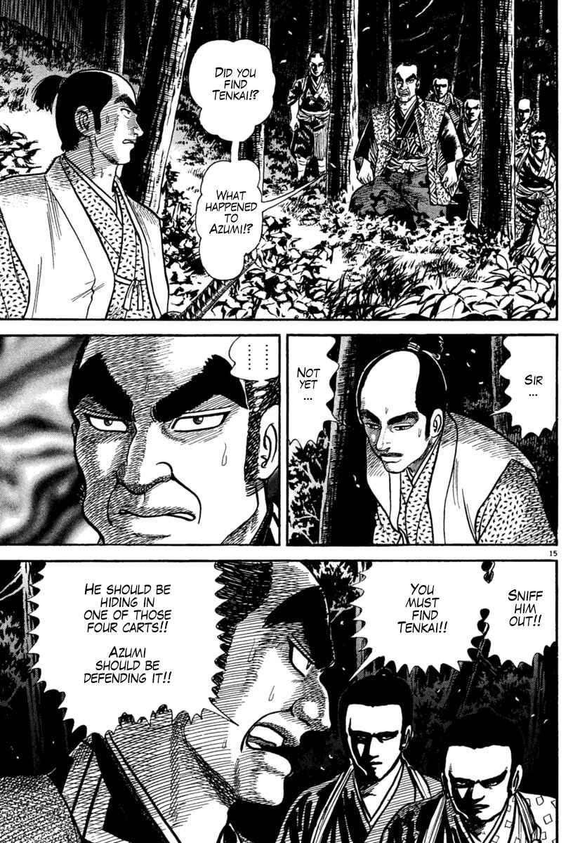 Page 15 Chapter 226 Azumi