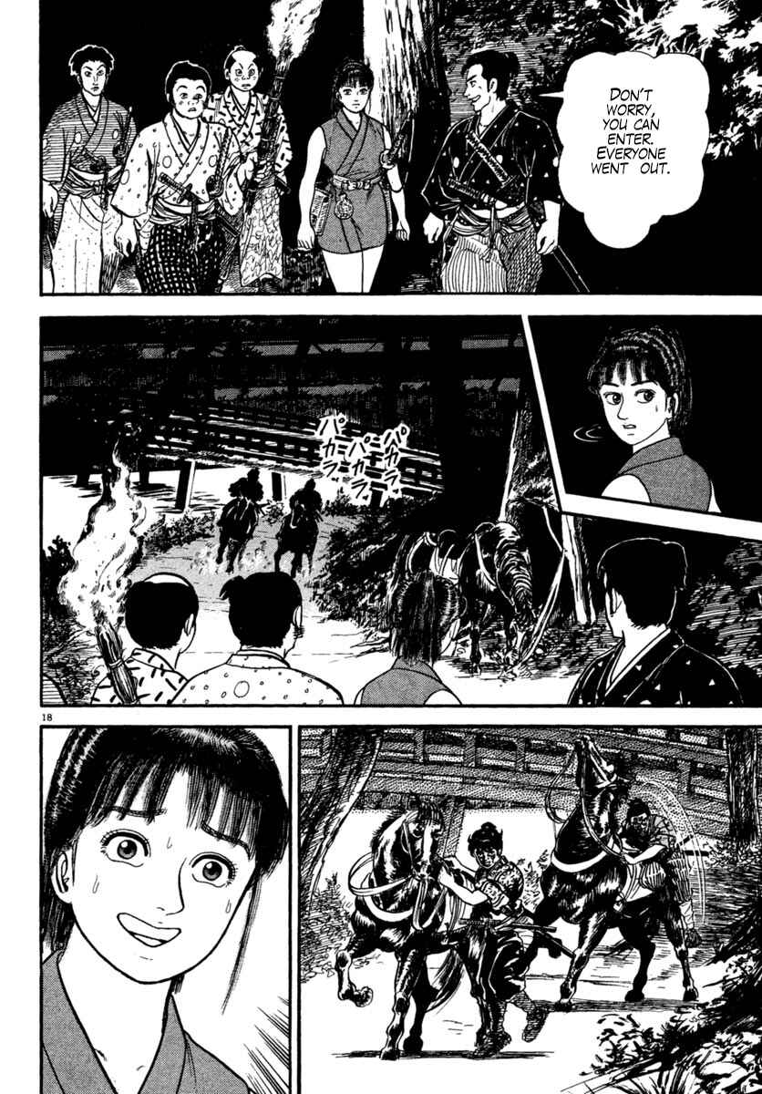 Page 18 Chapter 226 Azumi