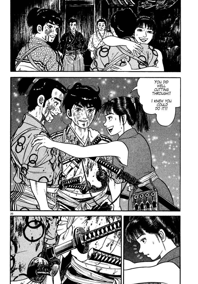 Page 20 Chapter 226 Azumi