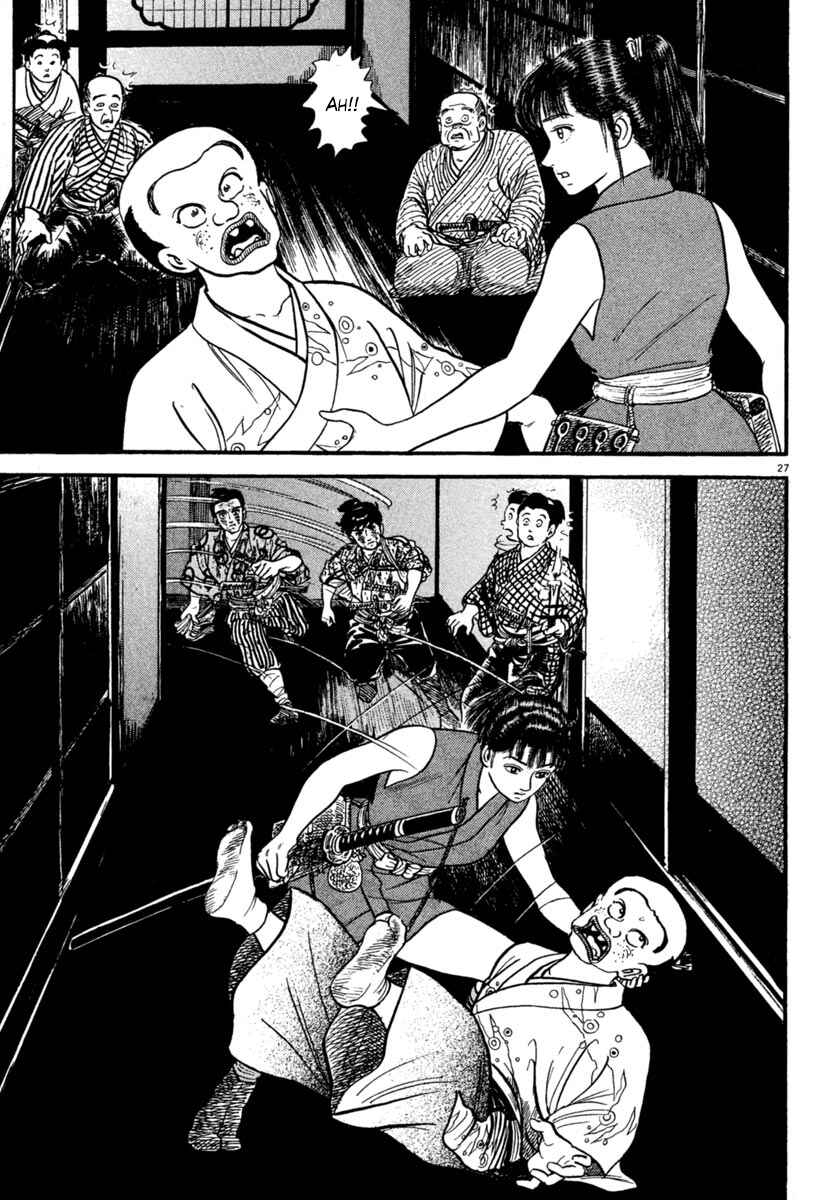 Page 27 Chapter 226 Azumi