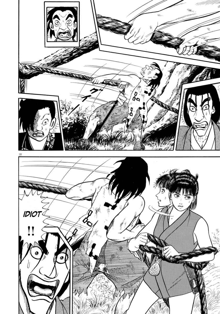 Page 18 Chapter 316 Azumi