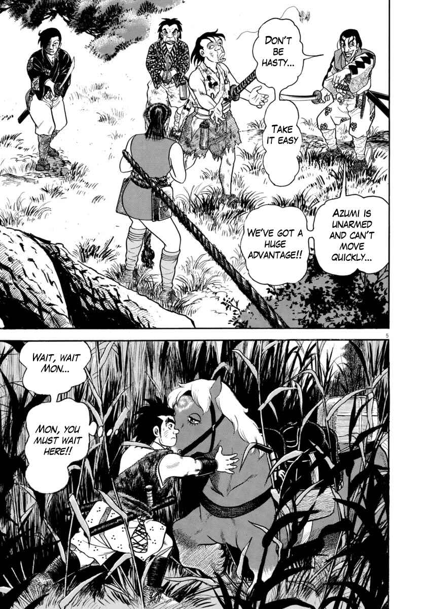 Page 5 Chapter 316 Azumi