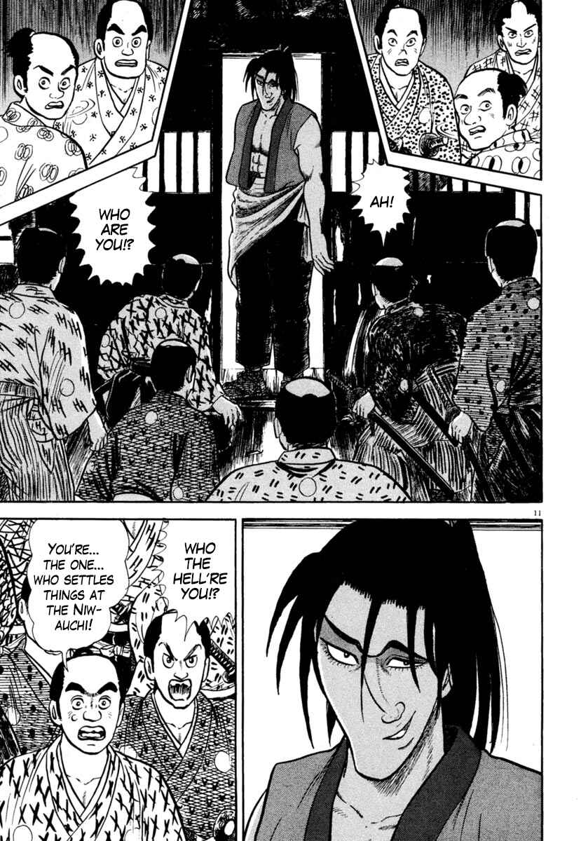 Page 11 Chapter 213 Azumi