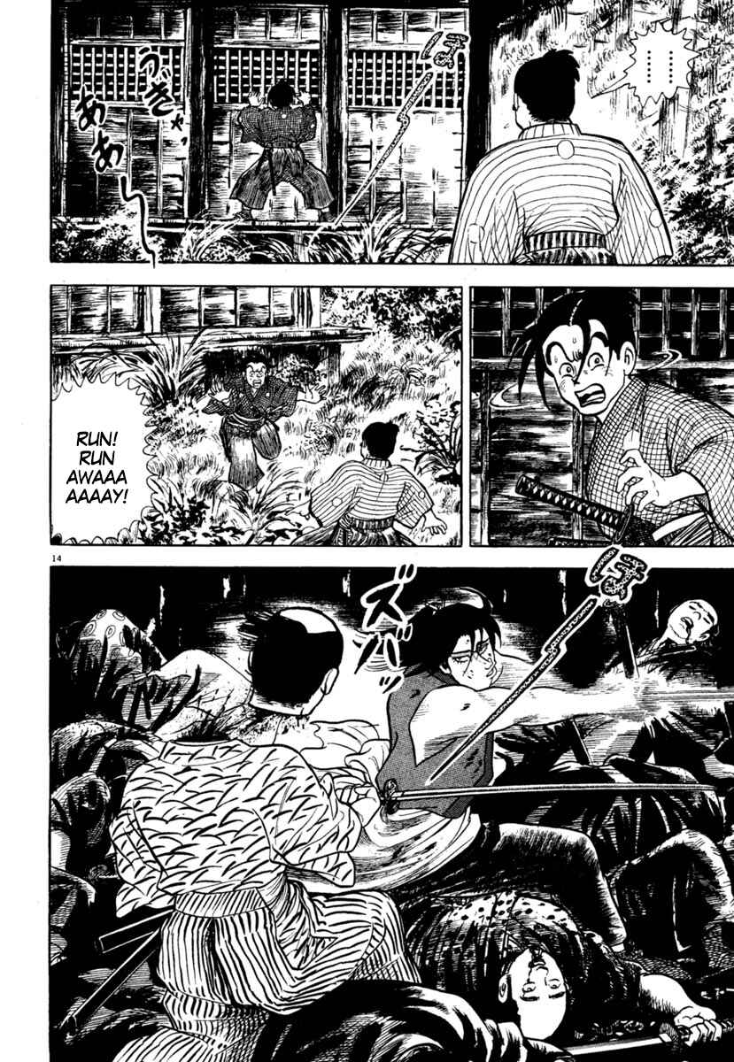 Page 14 Chapter 213 Azumi