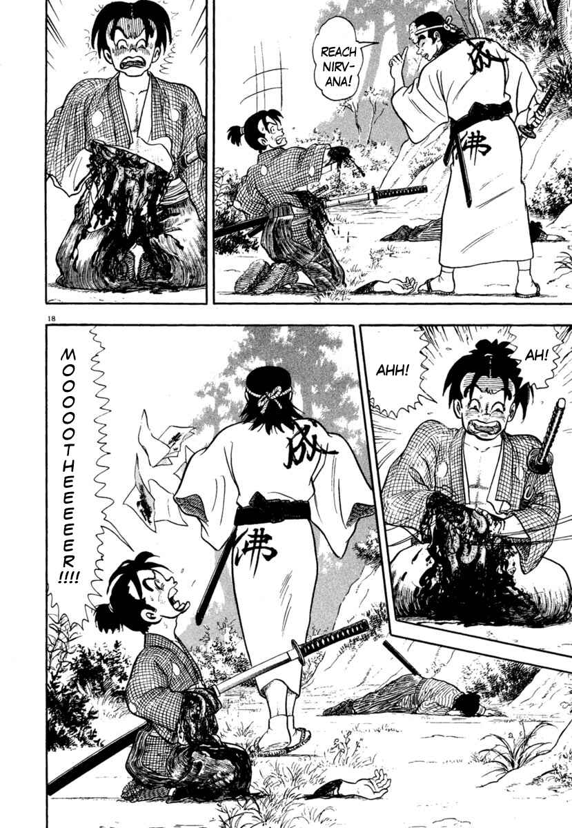 Page 18 Chapter 213 Azumi