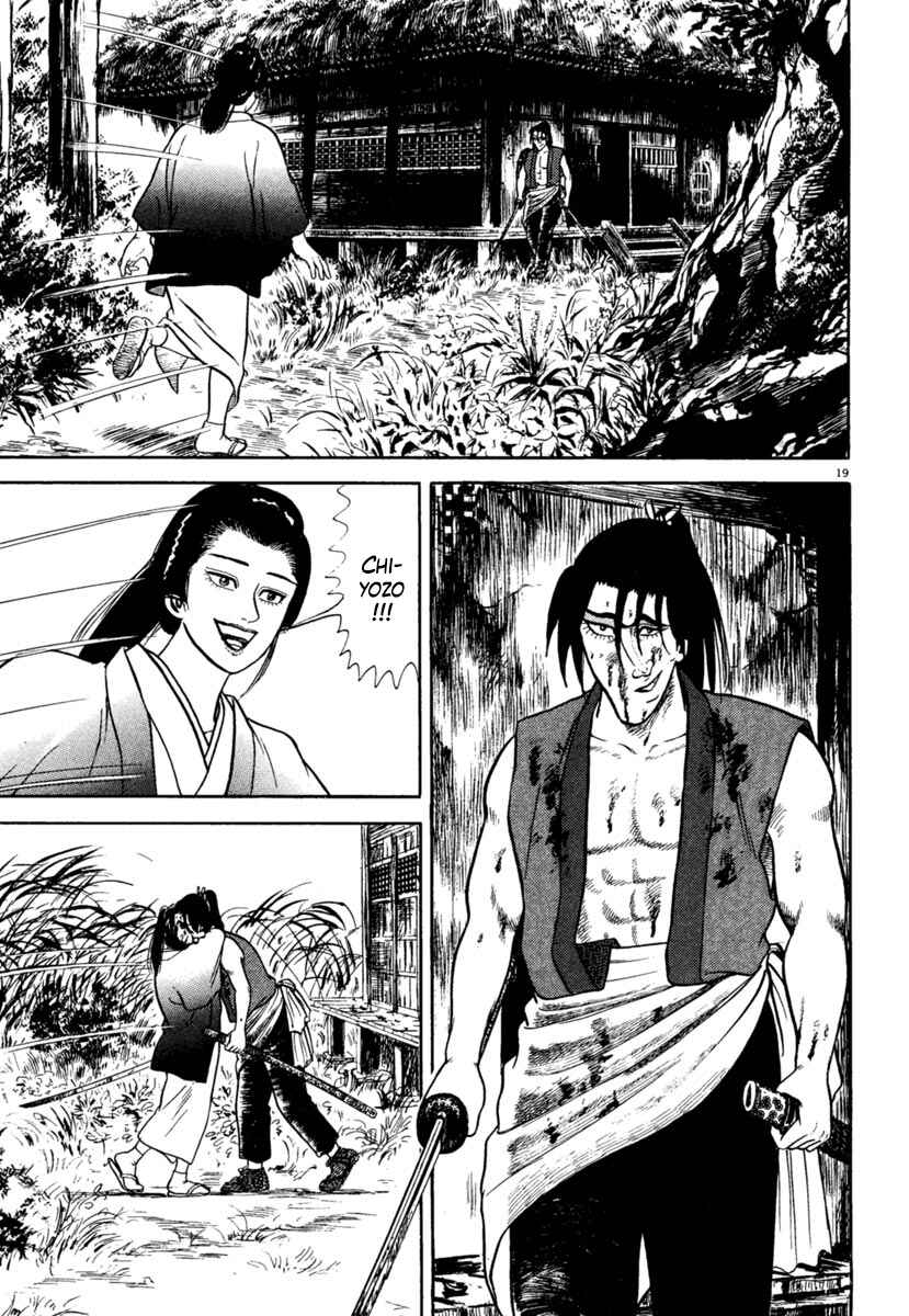 Page 19 Chapter 213 Azumi