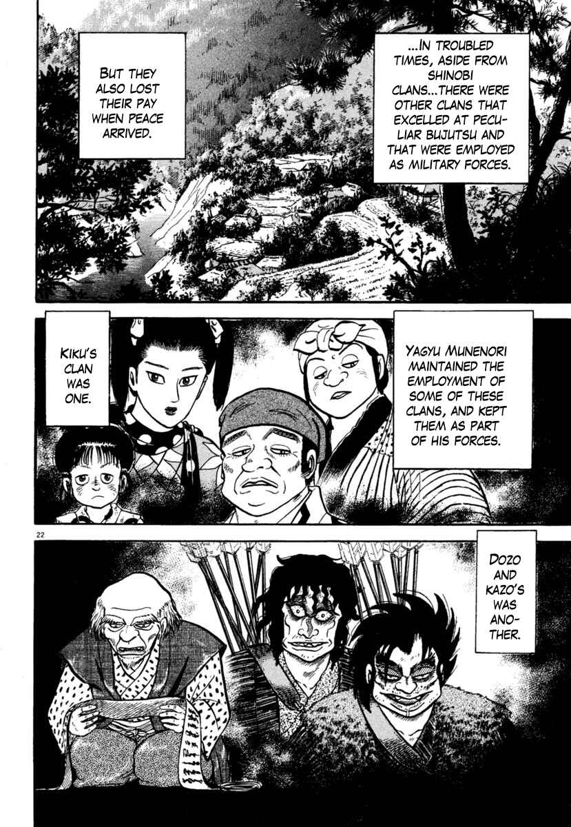 Page 22 Chapter 213 Azumi
