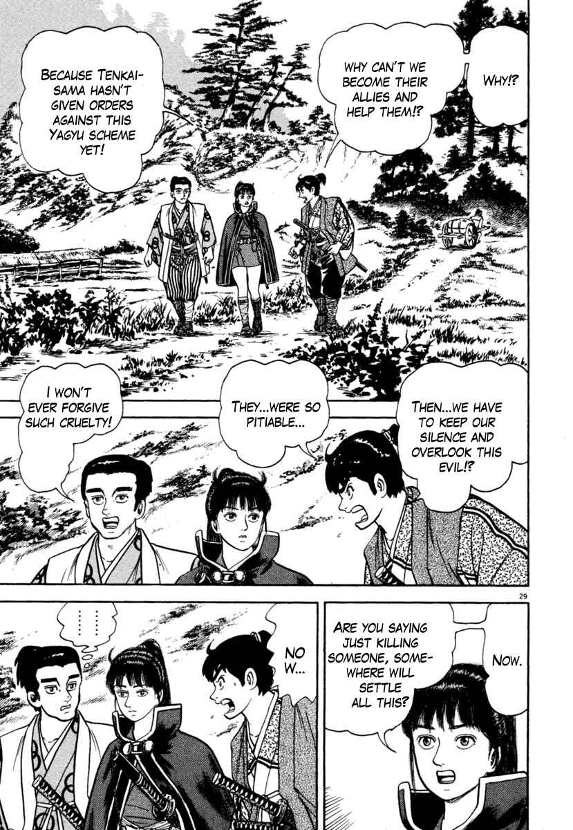 Page 29 Chapter 213 Azumi
