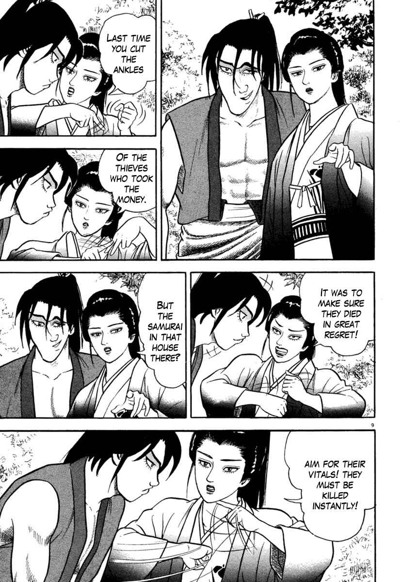Page 9 Chapter 213 Azumi