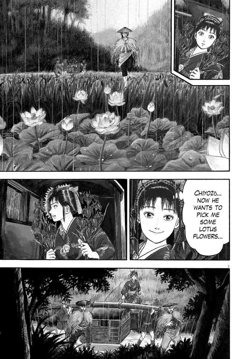 Page 3 Chapter 293 Azumi