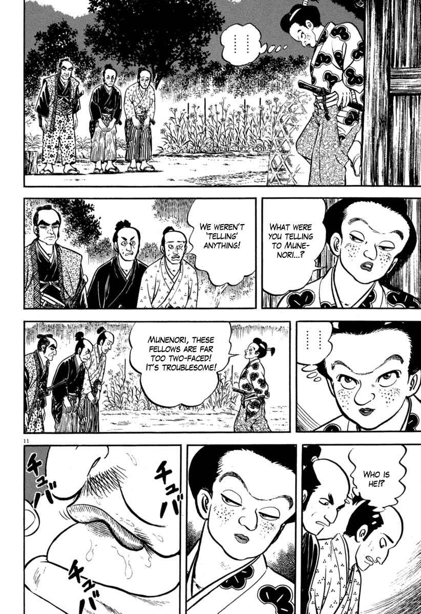 Page 11 Chapter 114 Azumi