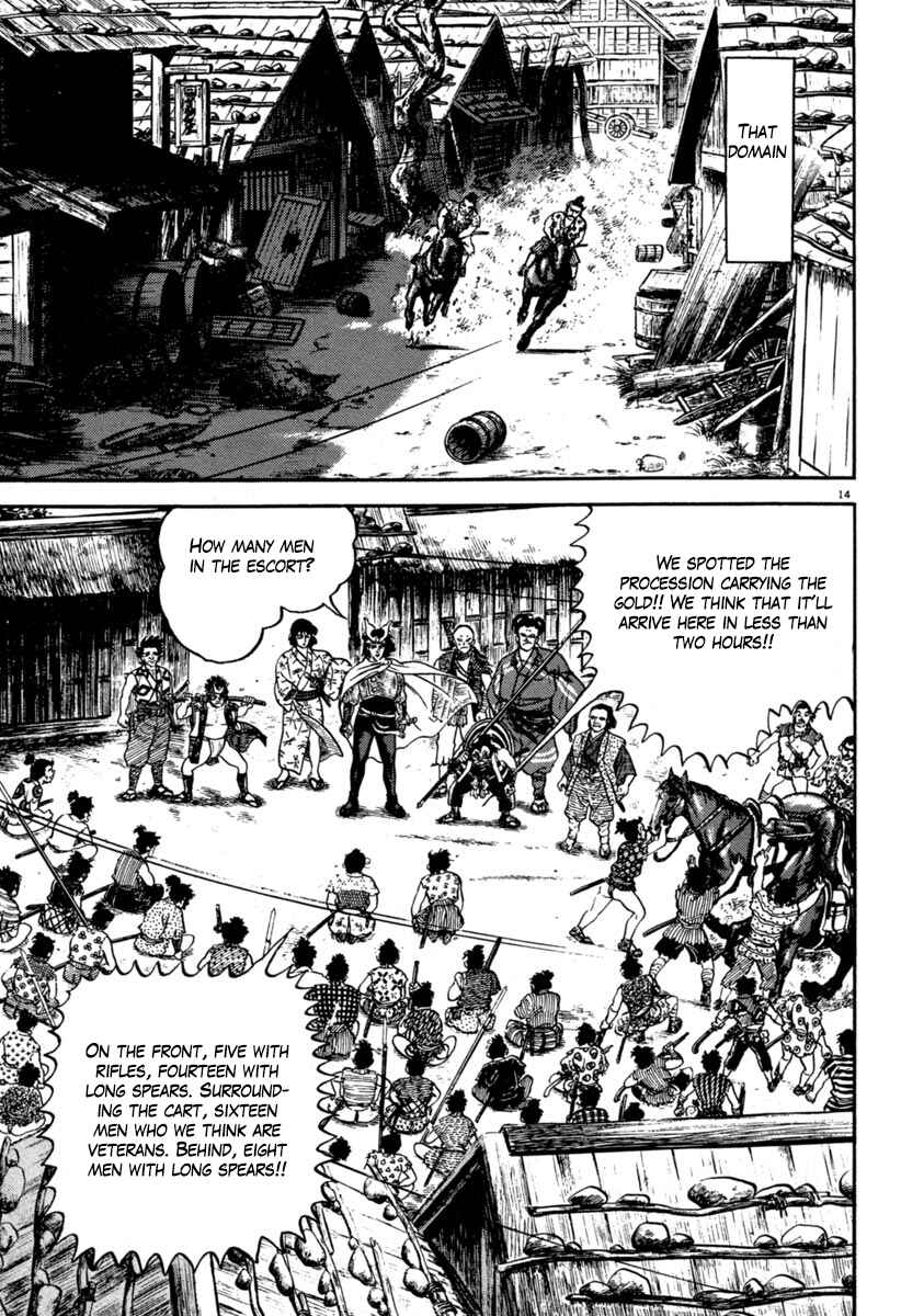 Page 14 Chapter 114 Azumi