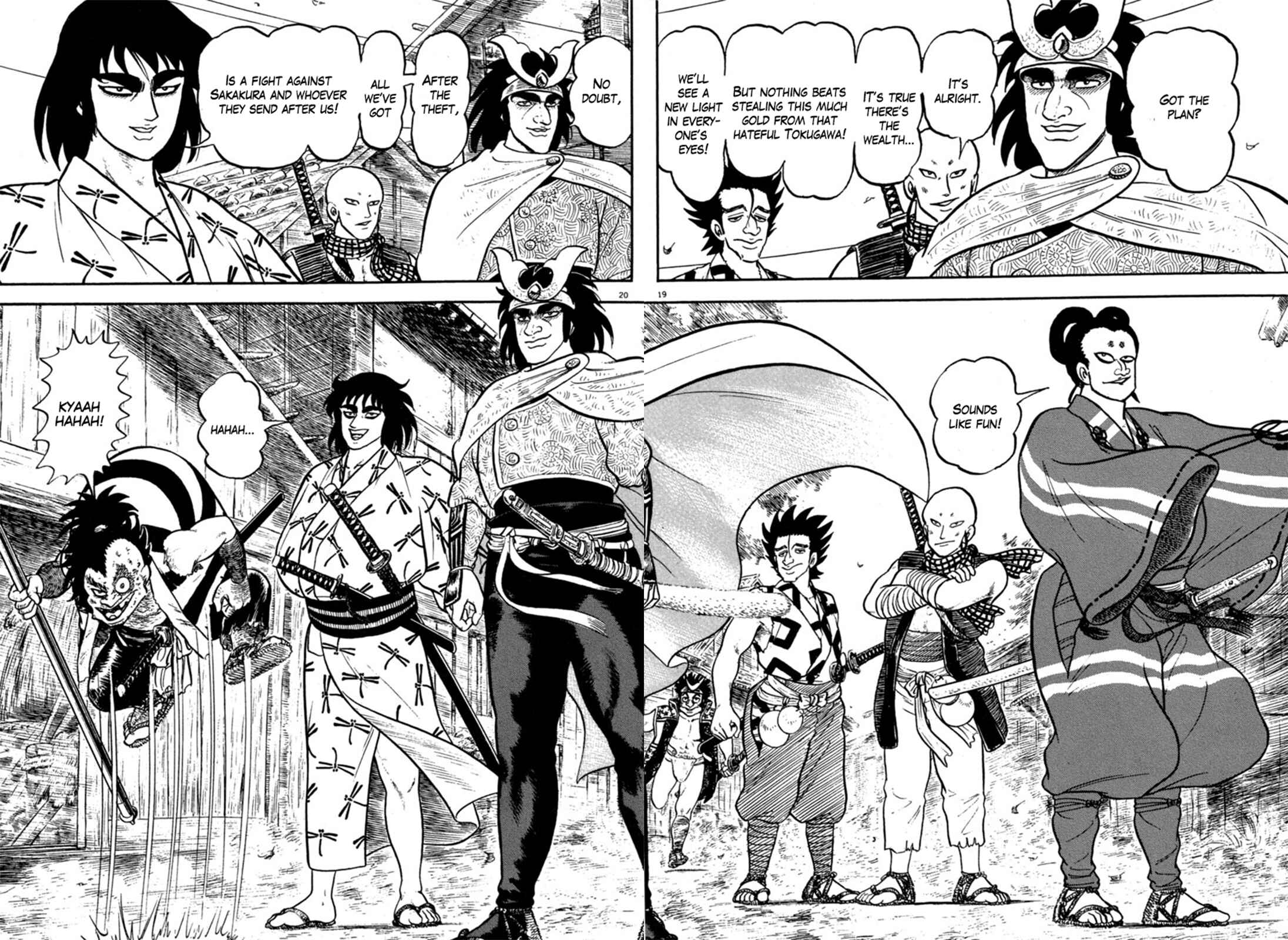 Page 19 Chapter 114 Azumi