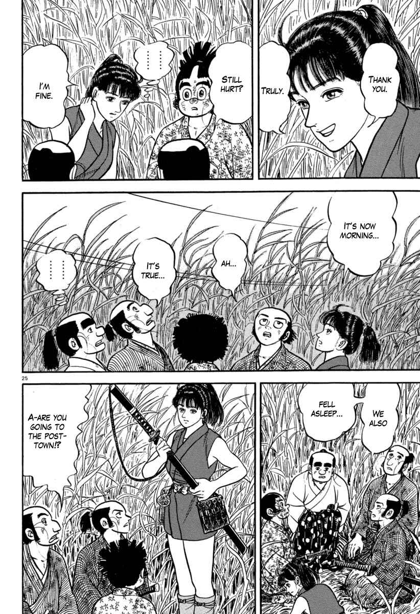 Page 24 Chapter 114 Azumi