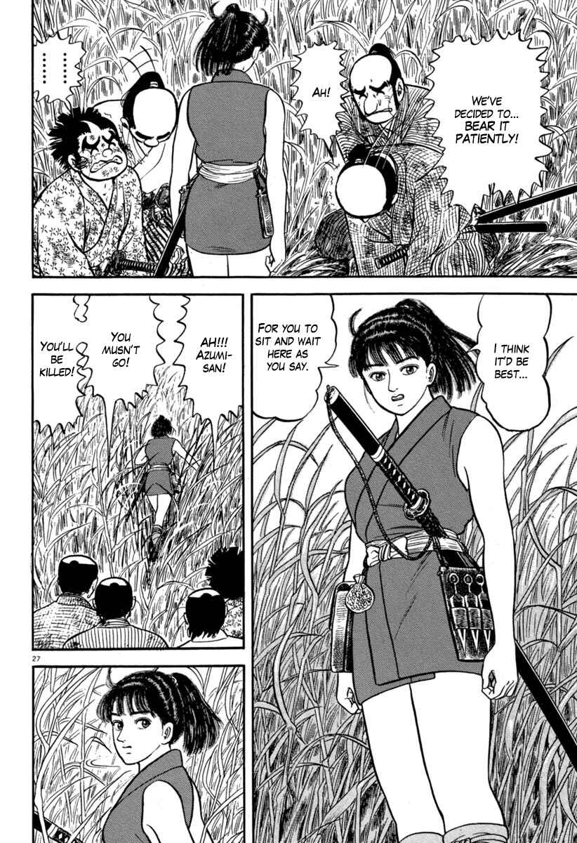 Page 26 Chapter 114 Azumi