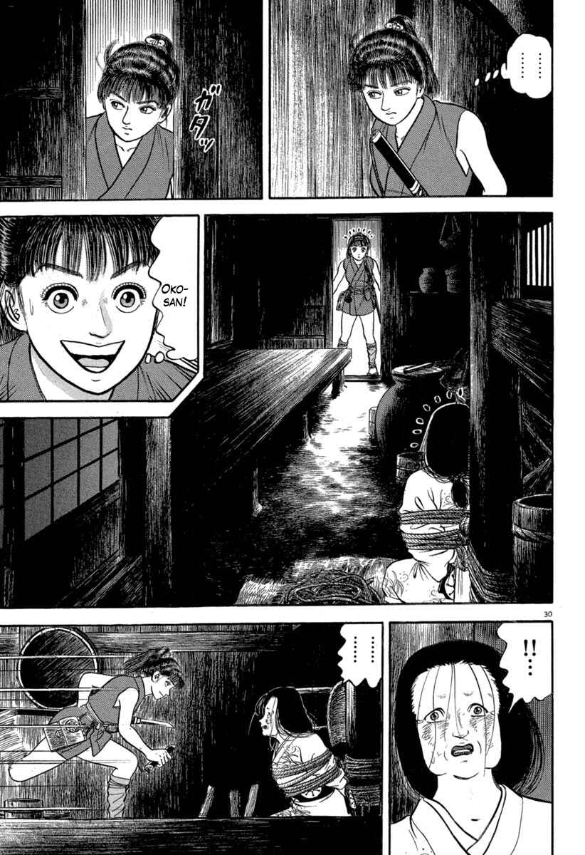 Page 29 Chapter 114 Azumi
