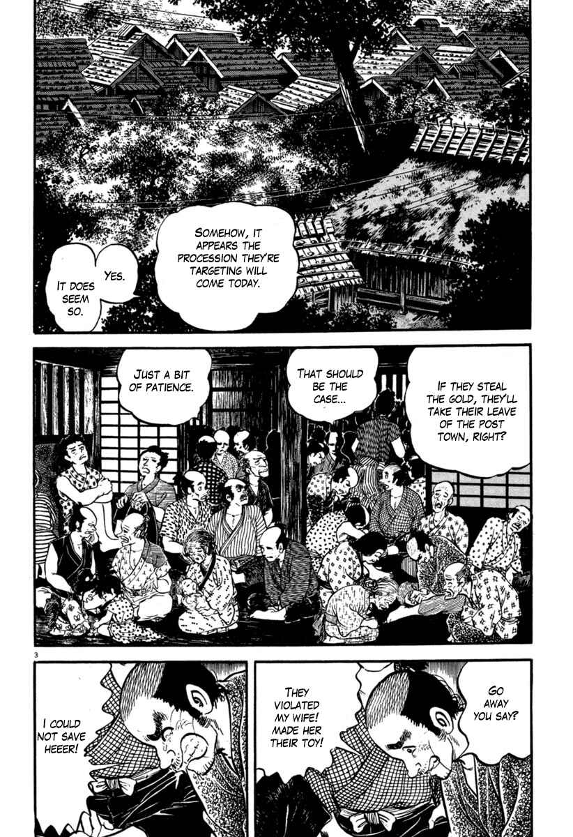 Page 3 Chapter 114 Azumi
