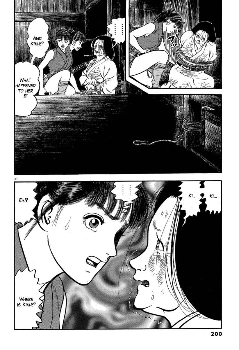 Page 30 Chapter 114 Azumi